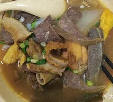 Beef Offal Noodles