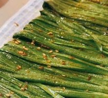 Grilled Leeks