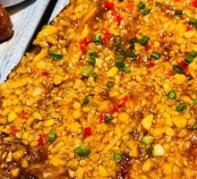 Grilled Eggplant