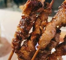 Grilled Lamb Skewers