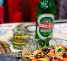 Steppe Big Mixed Salad