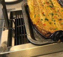 Eggplant