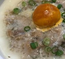 Savory Meat Patty Rice