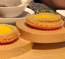 Egg Tart