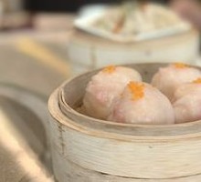 Bamboo Shoot Shrimp Dumplings