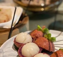 Imitation Mangosteen