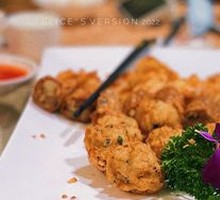 Fried Shrimp Cake