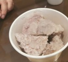 Steamed Taro