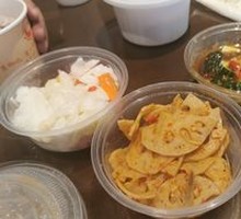 Spicy and Sour Kimchi