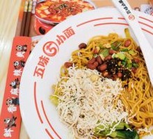 葱油鸡丝拌面