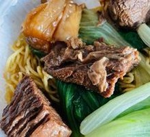 Beef Shank Noodle Soup