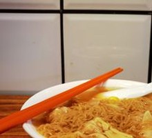 Fresh Shrimp Wonton Noodles
