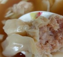 Bamboo Shoot and Scallop Dumplings