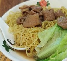 Beef Shank Noodle Bowl