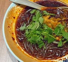 Spicy Sour Noodles in Golden Bowl