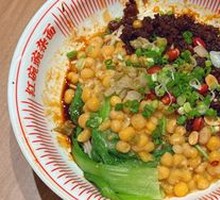 Red Bowl Spicy Noodles with Pea Paste