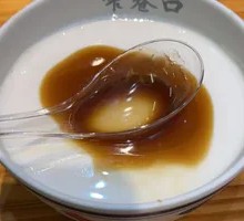 Black Sugar Ice Tofu Pudding