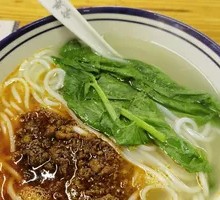 Old-Style Meat Sauce Rice Noodles