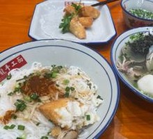 Dried Fruit Seafood Soup