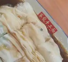 Lean Pork Rice Noodle Roll