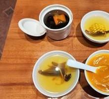 Pumpkin Soup
