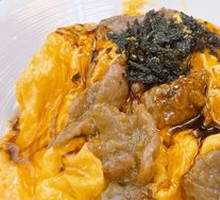 Beef and Egg Rice