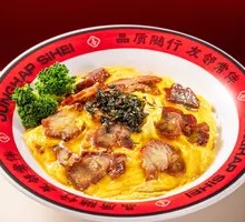 Egg and Barbecue Pork Rice