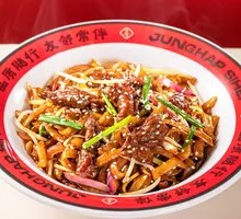 Dry-Fried Beef Rice Noodles
