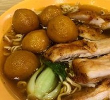 Chicken Cutlet with Chopped Noodles