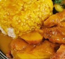 Signature Curry Chicken Rice