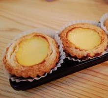 Bite Me Signature Custard Tart