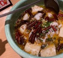 Old Jar Sichuan-Style Fish in Sour Vegetable Sauce