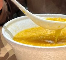 Golden Pumpkin Millet Porridge