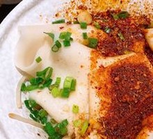 Traditional Oil-Poured Biangbiang Noodles