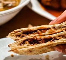 Signature Pork Belly Bao