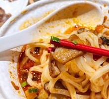 Shaanxi Sautéed Pork Noodles