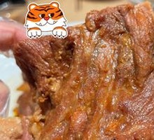 Braised Pork Bones in Soy Sauce