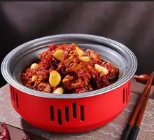 Guiyang Spicy Chicken
