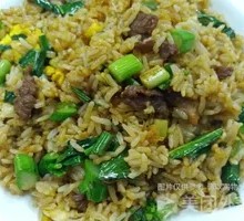 Beef Fried Rice