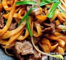 Stir-Fried Beef Rice Noodles