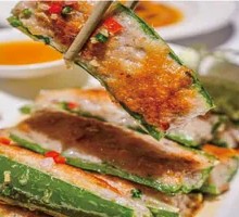 Stuffed Green Peppers