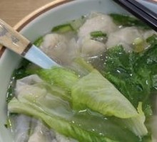 Refreshing Dumplings