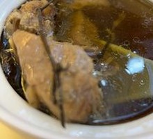 Pork Rib Soup