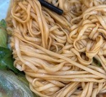 Scallion Oil Noodles