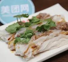 Yuan Yang La Chang