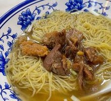 Beef Brisket Noodles