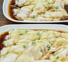 Rice noodle roll