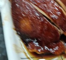 Soy Sauce Chicken