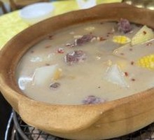 Clear Soup Black Mountain Lamb