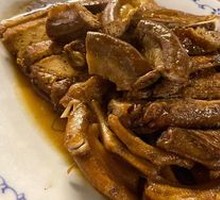 Braised Dish Platter